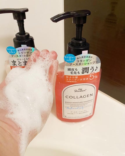 を使ったクチコミ(3枚目)