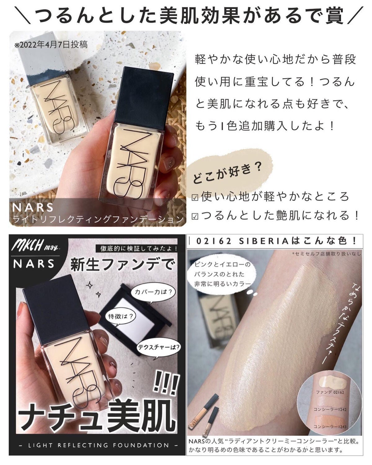 ディグニファイド リップス/Celvoke/口紅を使ったクチコミ(9枚目)