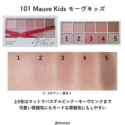 チーク ポップ/CLINIQUE/パウダーチークを使ったクチコミ(5枚目)