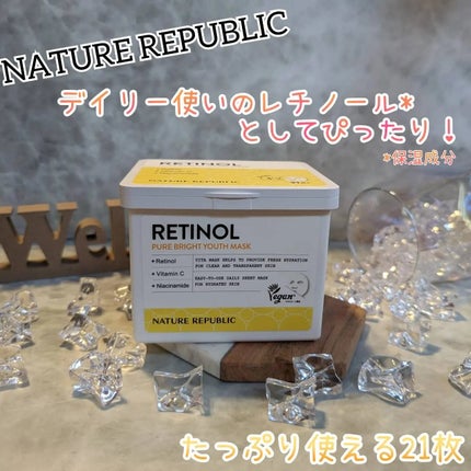 キューブマスク レチノール/ネイチャーリパブリック/シートマスク・パックを使ったクチコミ(1枚目)