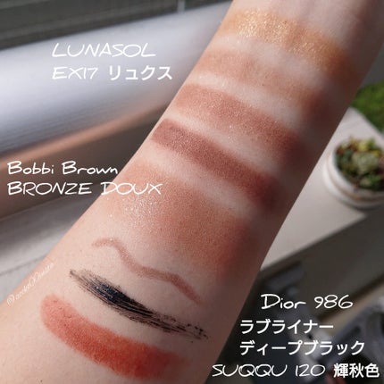 アイカラーレーション/LUNASOL/アイシャドウパレットを使ったクチコミ(6枚目)