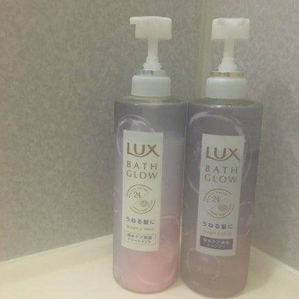 ãã¹ã°ã㊠ã¹ãã¬ãŒã&ã·ã£ã€ã³ ã·ã£ã³ããŒ/ããªãŒãã¡ã³ã/LUX/åžè²©ã·ã£ã³ããŒã䜿ã£ãã¯ãã³ãïŒ1æç®ïŒ