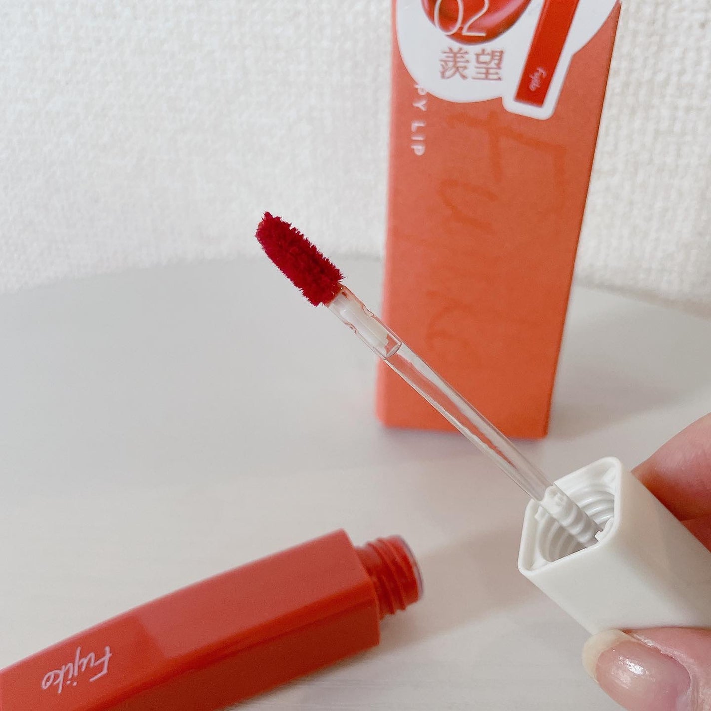 プランピーリップ/Fujiko/リップグロスを使ったクチコミ(3枚目)