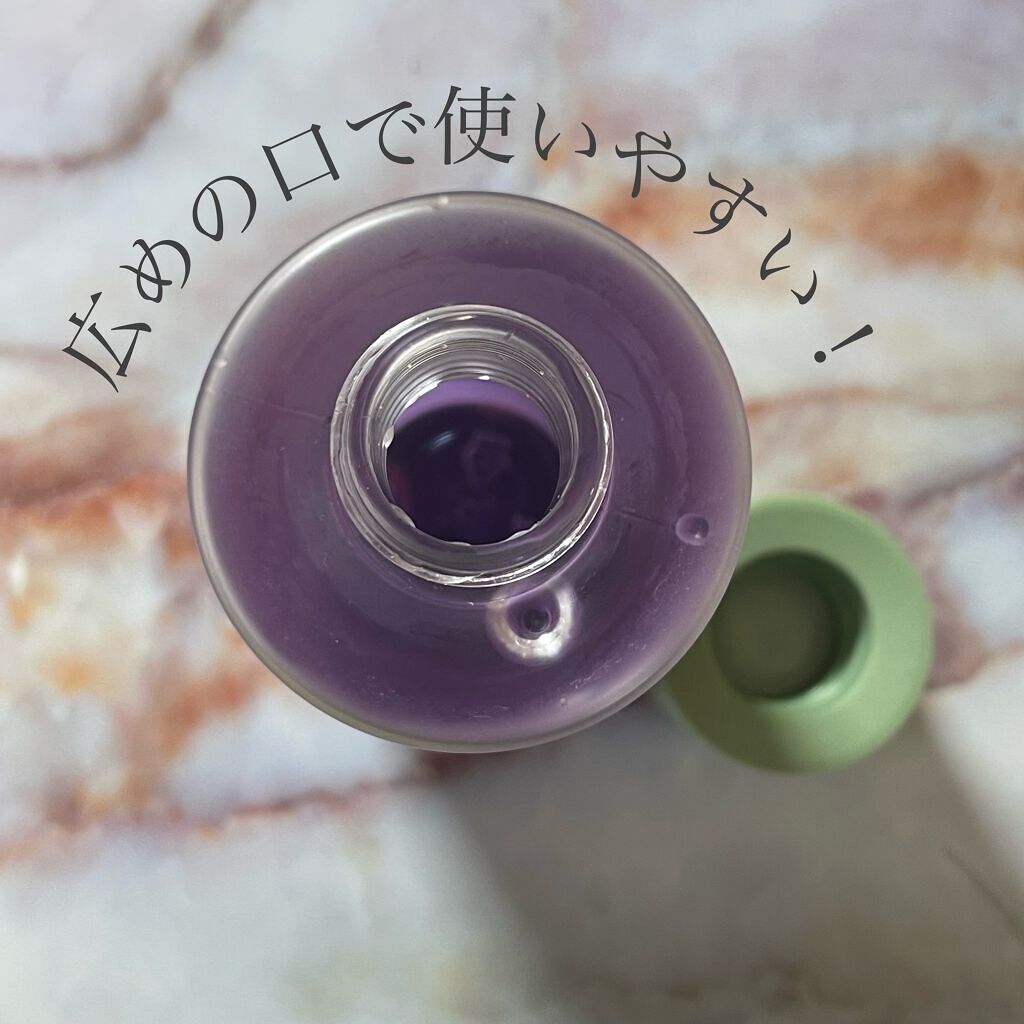 クラリファイング ローション 2/CLINIQUE/拭き取り化粧水を使ったクチコミ（2枚目）