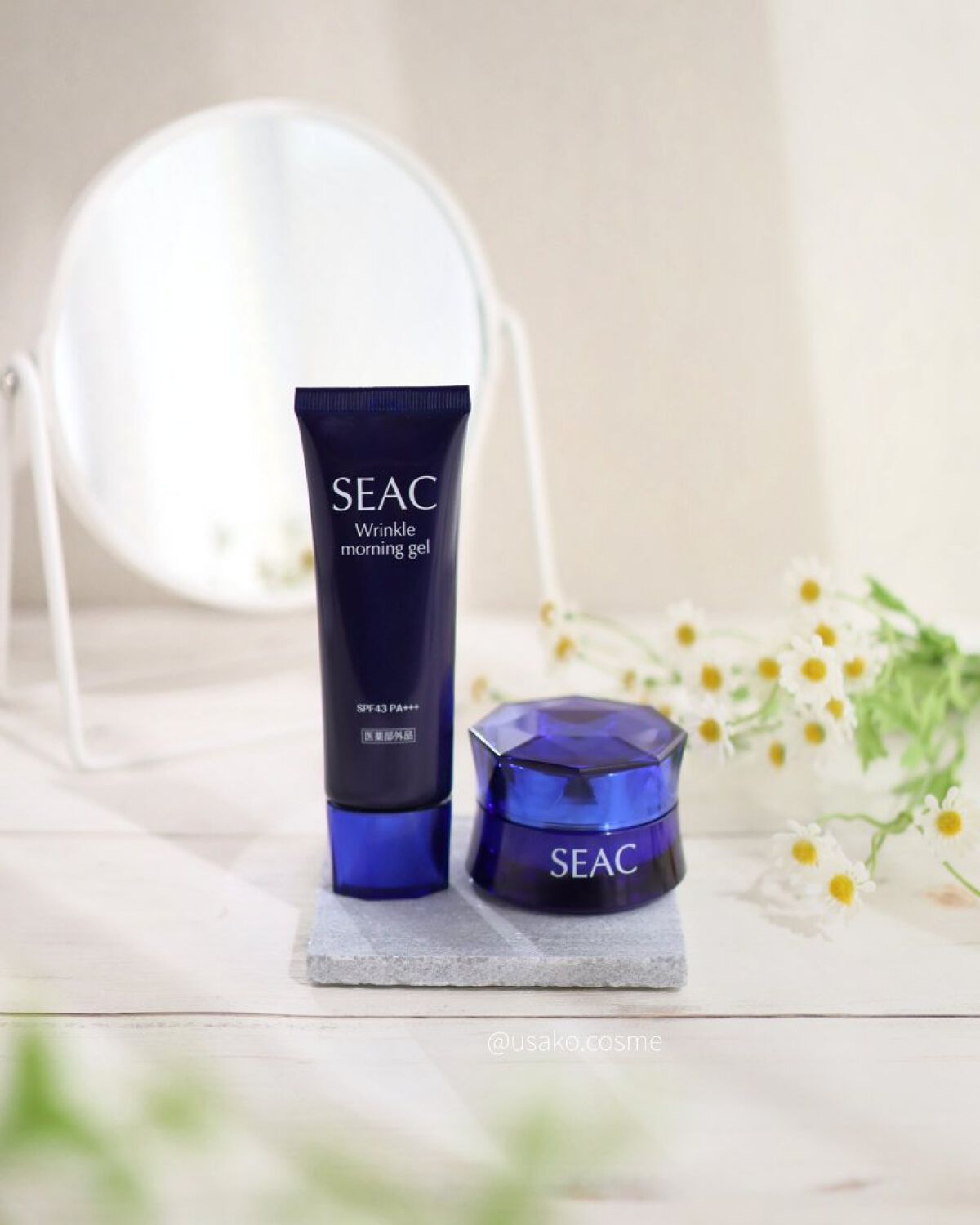 シワ改善朝用オールインワン/SEAC/オールインワン化粧品を使ったクチコミ（1枚目）