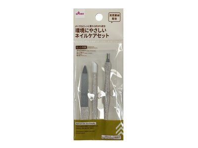 DAISO 環境にやさしい ネイルケアセット
