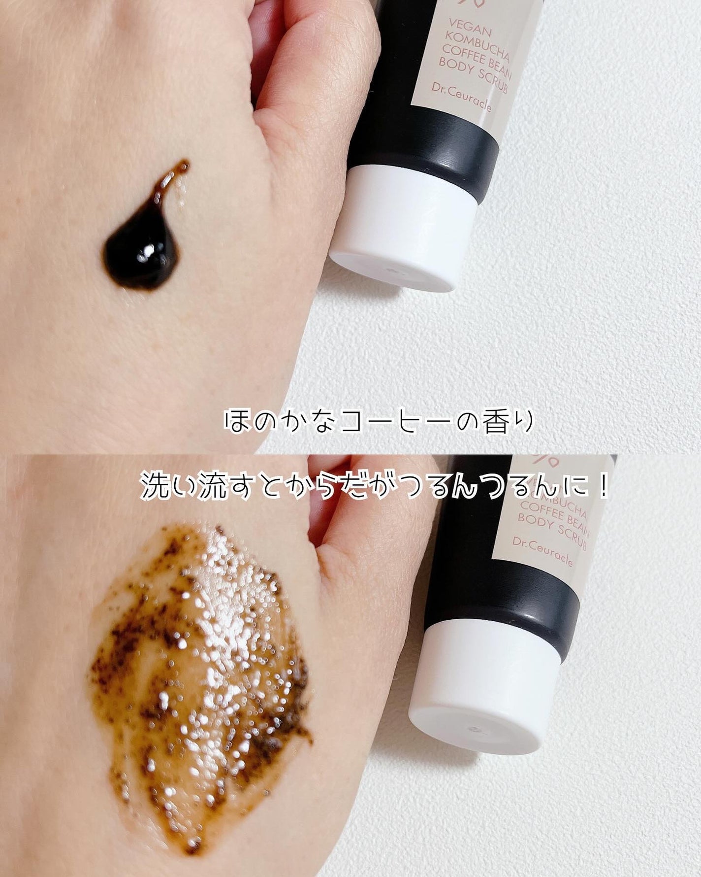 トラベルボックス/style korean/トライアルキットを使ったクチコミ(7枚目)