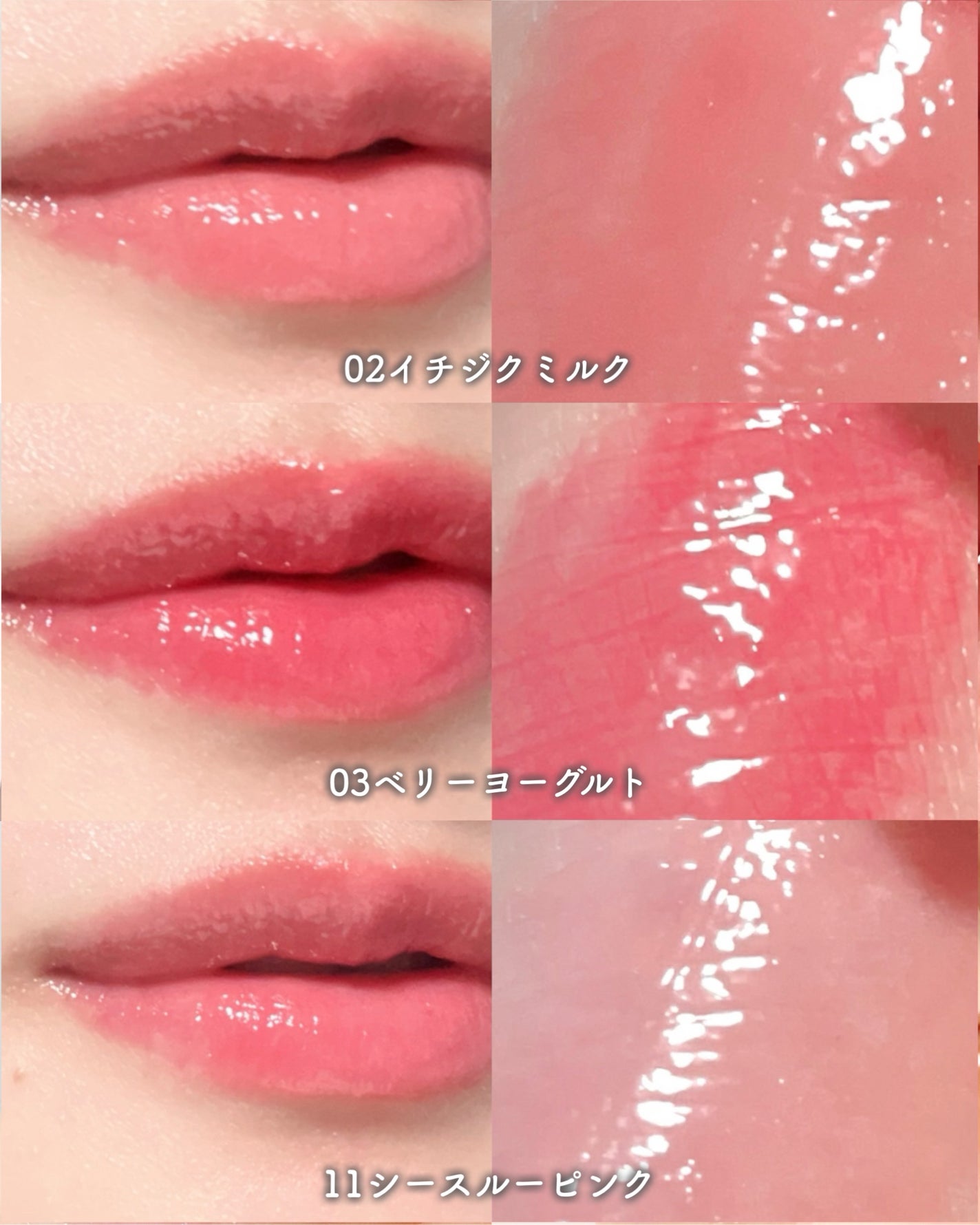 ハニーメルティングリップ/ネイチャーリパブリック/口紅を使ったクチコミ(4枚目)