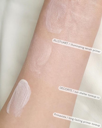 ジルスチュアート イルミネイティング セラムプライマー/JILL STUART/化粧下地を使ったクチコミ(5枚目)