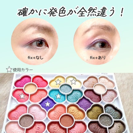 プレップ プライム フィックス+ マット/M・A・C/ミスト状化粧水を使ったクチコミ(3枚目)