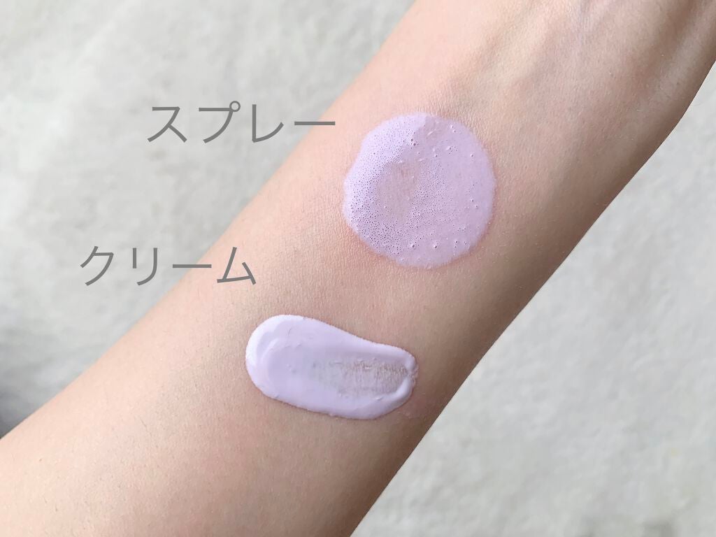 トーンアップUV エッセンス/サンカット®/日焼け止めローションを使ったクチコミ(2枚目)