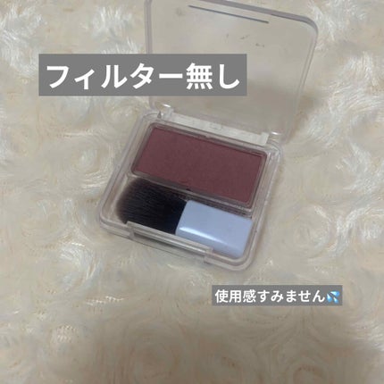 チーク カラー(ブラシ付)/ちふれ/パウダーチークを使ったクチコミ(2枚目)