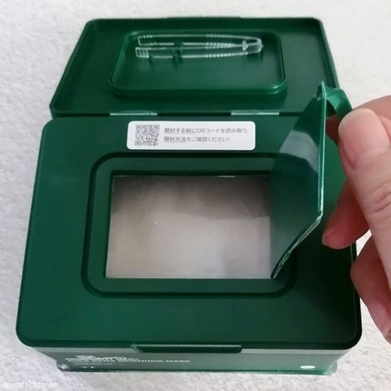 CICA デイリースージングマスク/VT/シートマスク・パックを使ったクチコミ(5枚目)