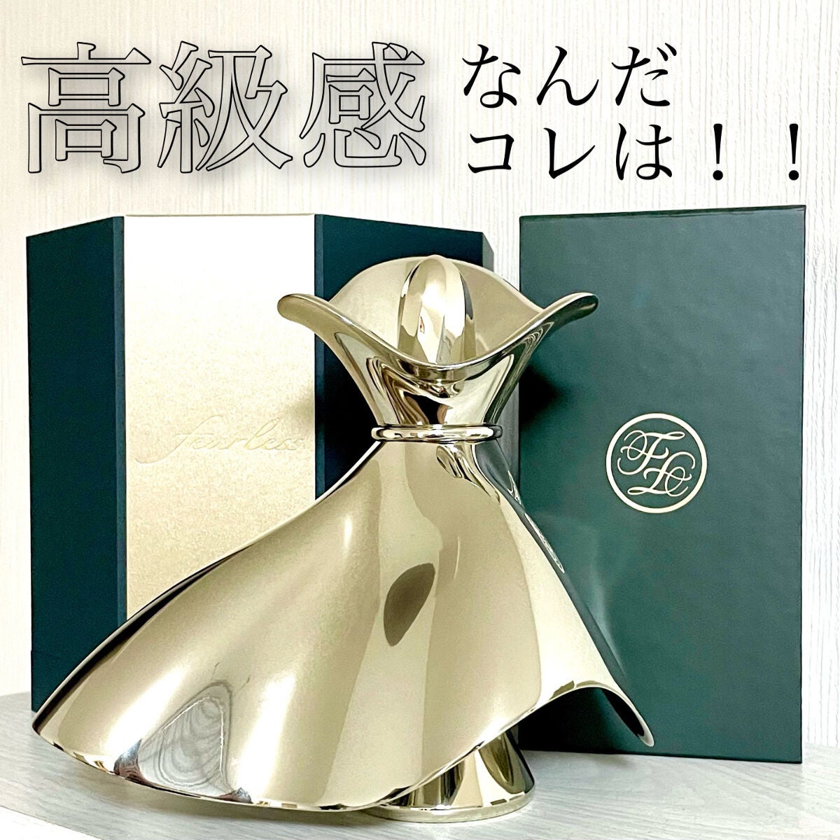 Lucrezia Lotion(ルクレツィア ローション)/fearless/化粧水を使ったクチコミ(1枚目)