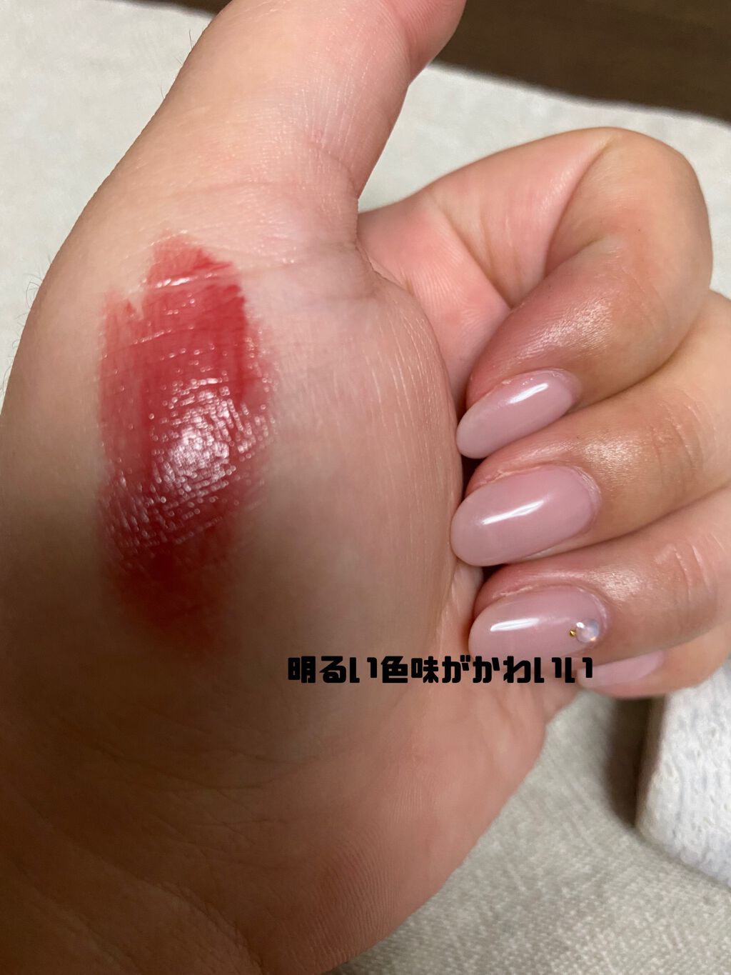 ケイト リップモンスター/KATE/口紅を使ったクチコミ(2枚目)