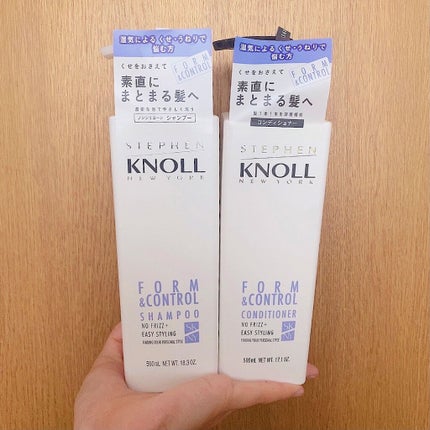 フォルムコントロール シャンプー/コンディショナー/スティーブンノル ニューヨーク/市販シャンプーを使ったクチコミ(1枚目)