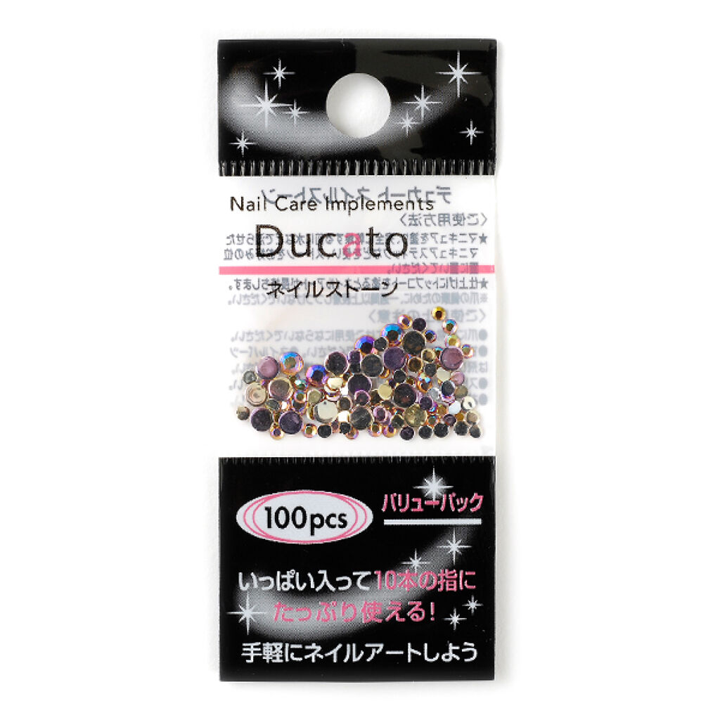 デュカート オーロラストーン