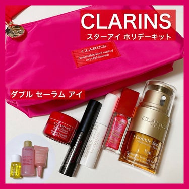 CLARINS スターアイ ホリデーキットのクチコミ「約17,000円相当が入った〈クラランス〉のお得なホリデーキット💝サンプルがすごい🫢

〈CL.....」（1枚目）