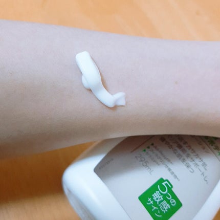 PROバリアローション/セタフィル/ボディローションを使ったクチコミ(2枚目)