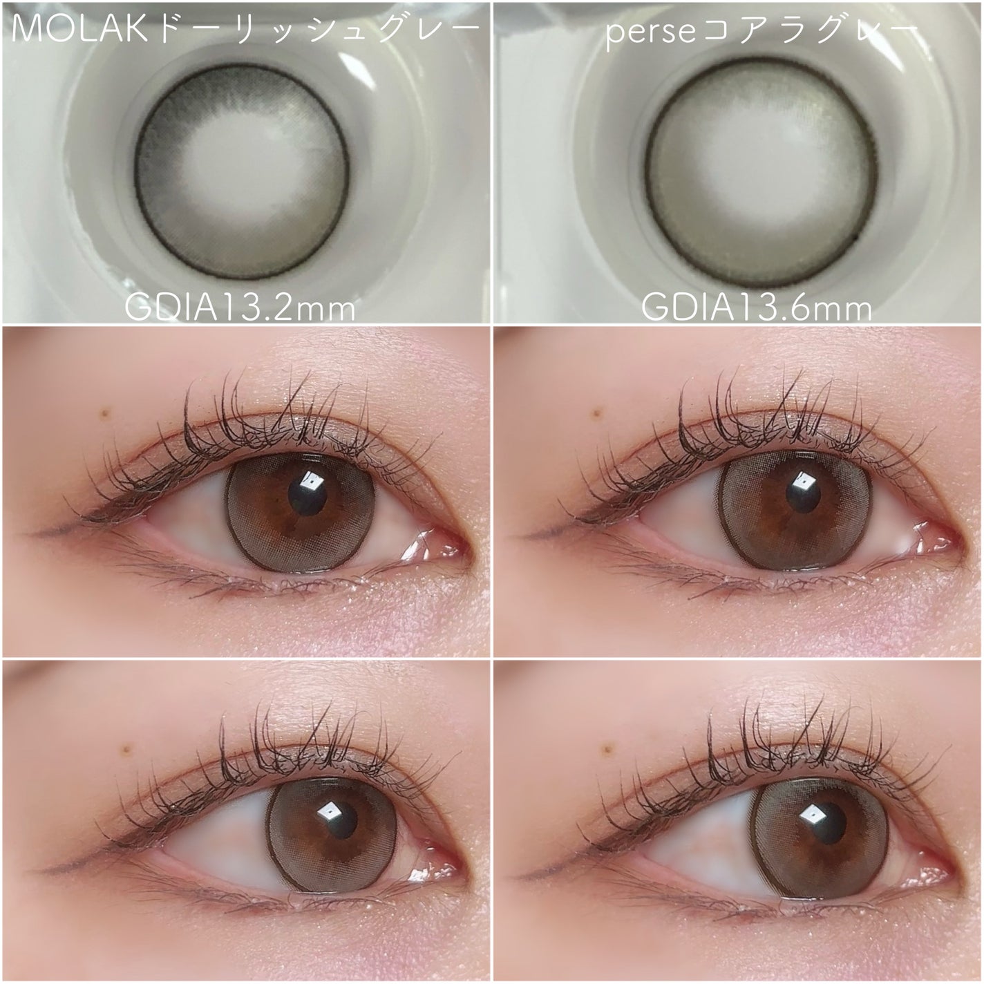 もい on LIPS 「#PR#リリーアンナ公式アンバサダー\よしミチプロデュース/p..」(6枚目)