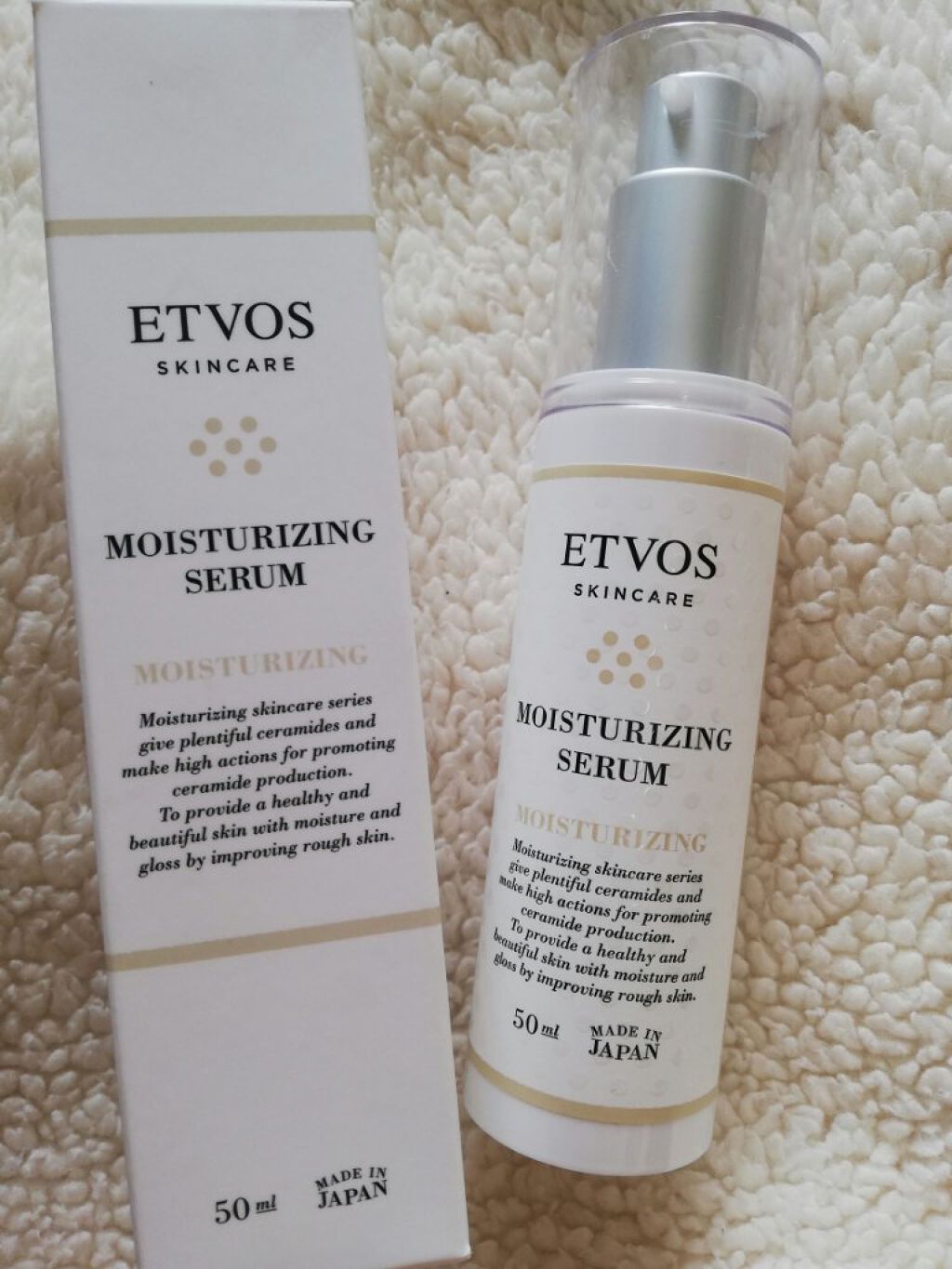 モイスチャライジングセラム/エトヴォス/美容液を使ったクチコミ(2枚目)