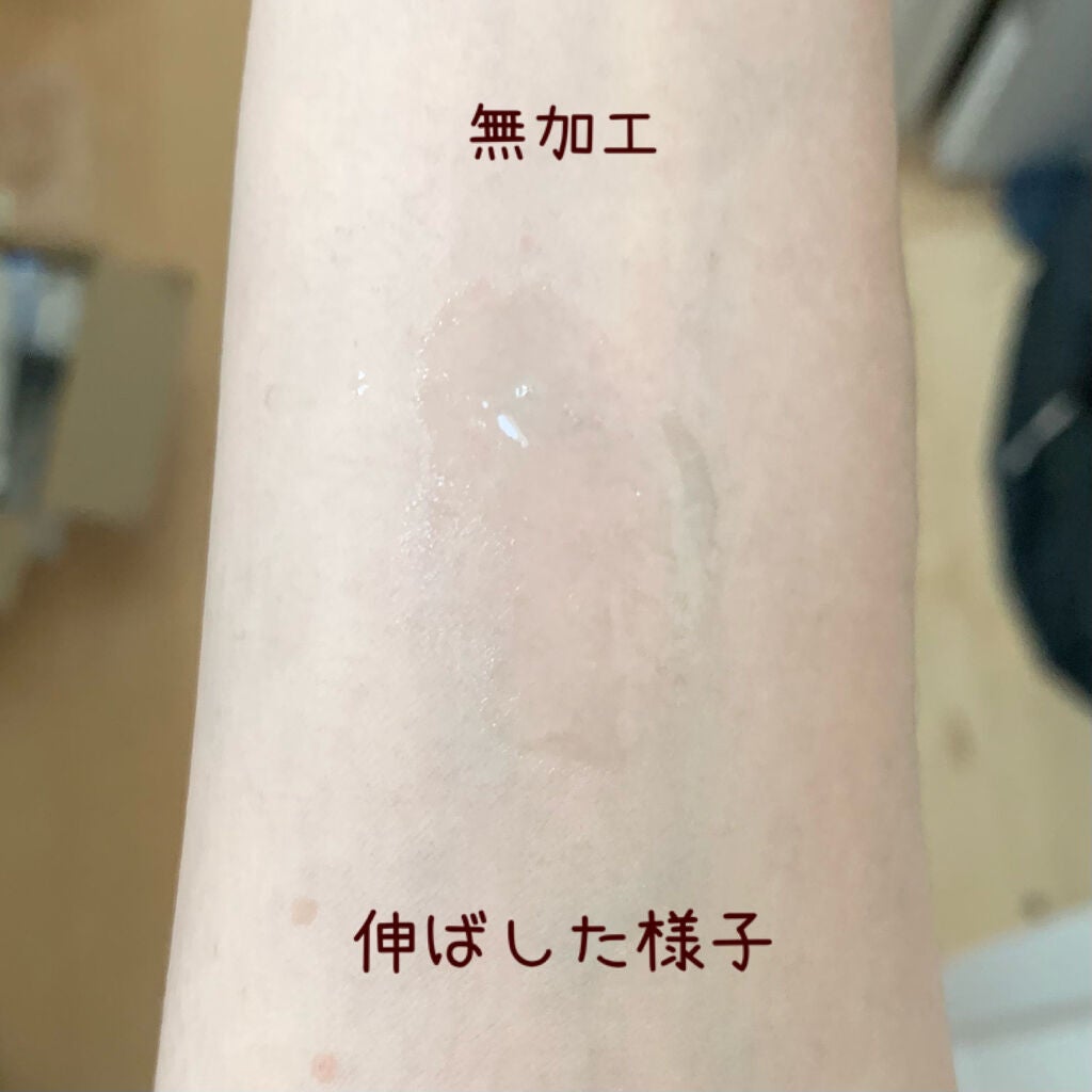 ゼロ毛穴1DAYセラム/MEDICUBE/美容液を使ったクチコミ(3枚目)