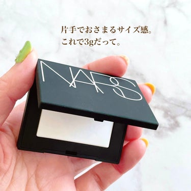 ライトリフレクティングセッティングパウダー　プレスト　N/NARS/プレストパウダーを使ったクチコミ（3枚目）