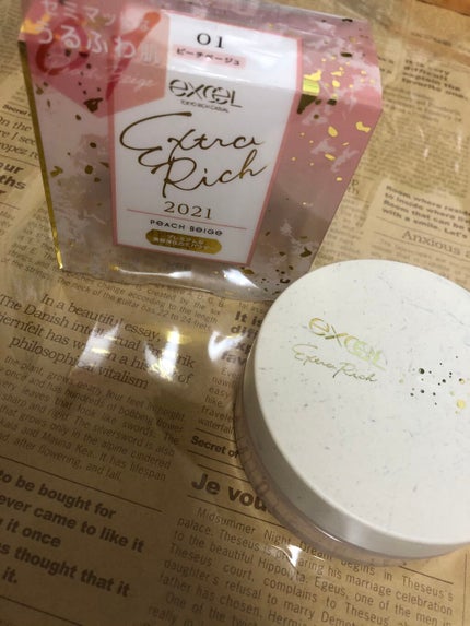 エクストラリッチパウダー ’21/excel/ルースパウダーを使ったクチコミ(1枚目)