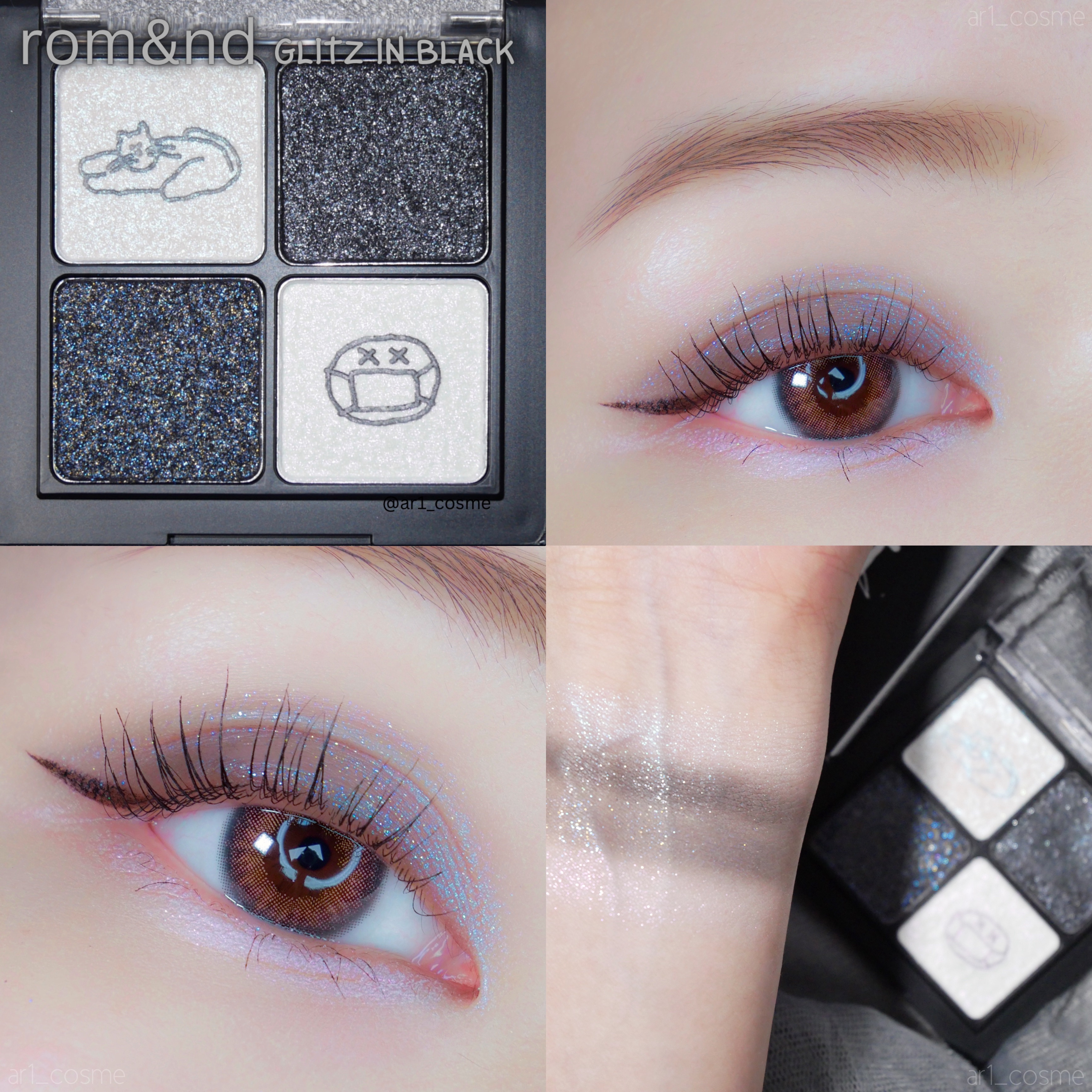 ベターザンアイズ/rom&nd/アイシャドウパレットを使ったクチコミ（1枚目）