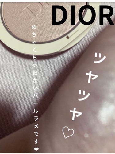 Dior

ディオールスキン フォーエヴァー クチュール ルミナイザー

02ピンク グロウ


────────────


いつもレビューを拝見させて頂いてる方がオススメしていてどうしても欲しかった