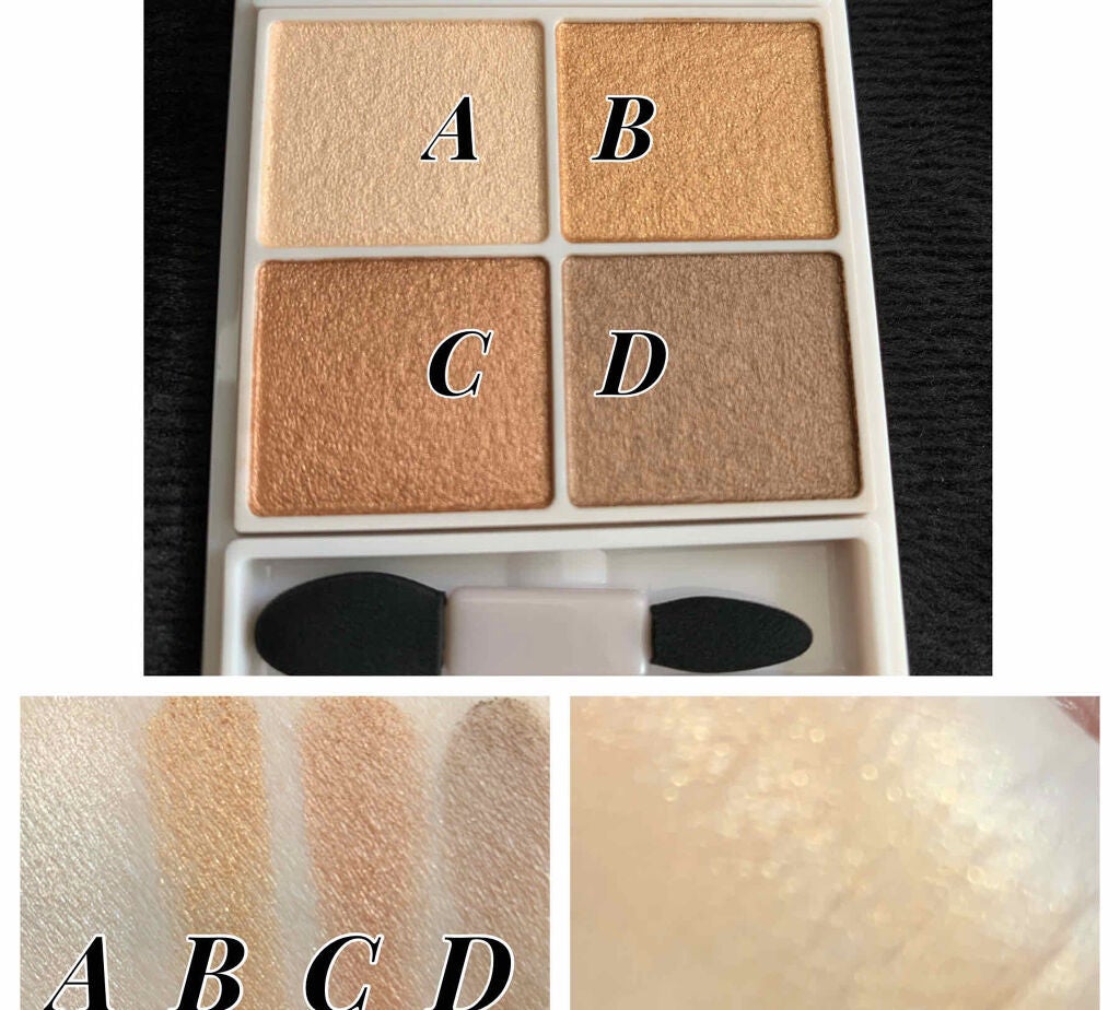 シルキースフレアイズ/キャンメイク/アイシャドウパレットを使ったクチコミ(2枚目)