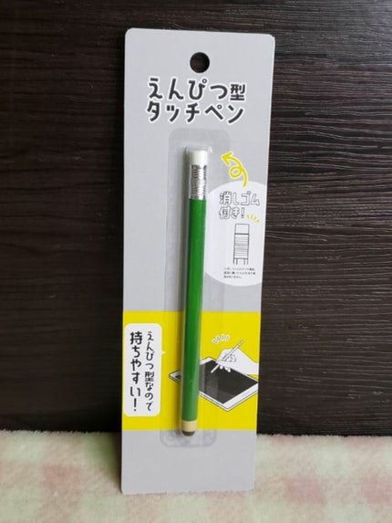 ホイップヘアカラー/ビューティラボ/ヘアカラーを使ったクチコミ(2枚目)