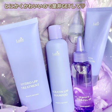 PERFECT HAIR FILL-UP/La'dor/洗い流すヘアトリートメントを使ったクチコミ（5枚目）