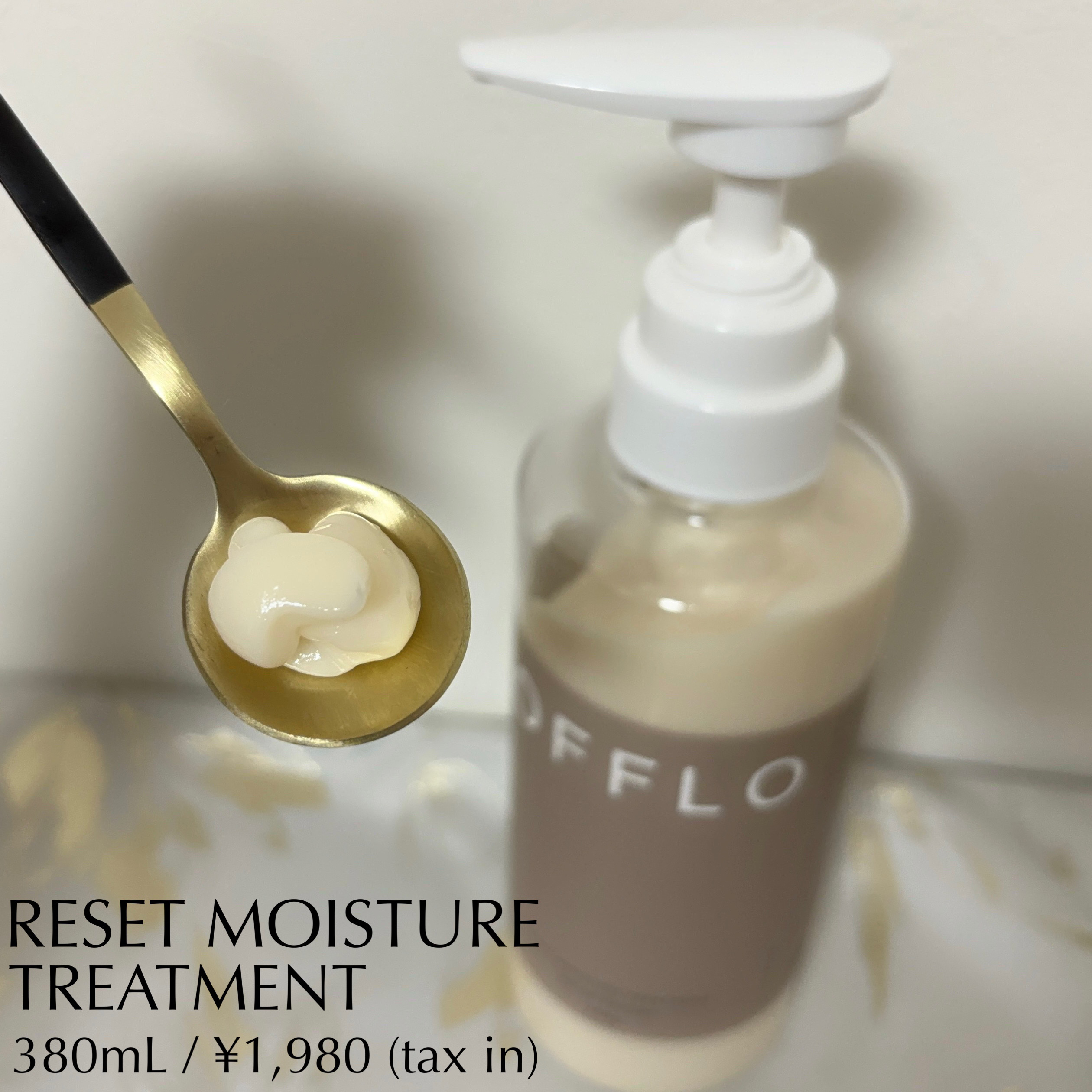 OFFLO リセット モイスチャー シャンプー/トリートメント/OFFLO/市販シャンプーを使ったクチコミ（3枚目）