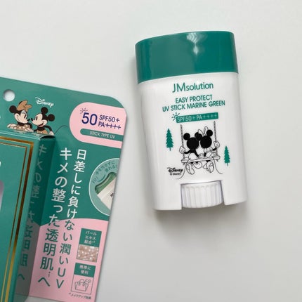 イージープロテクトUVスティック マリングリーン/JMsolution/日焼け止めスティックを使ったクチコミ(4枚目)