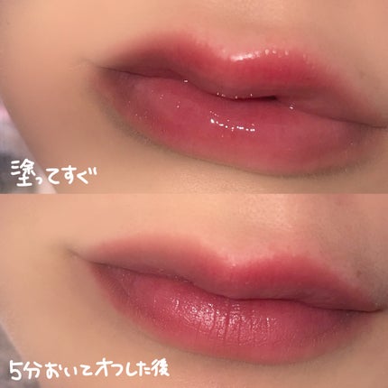 ボリュームリッププランパー/BANILA CO/リッププランパーを使ったクチコミ(2枚目)