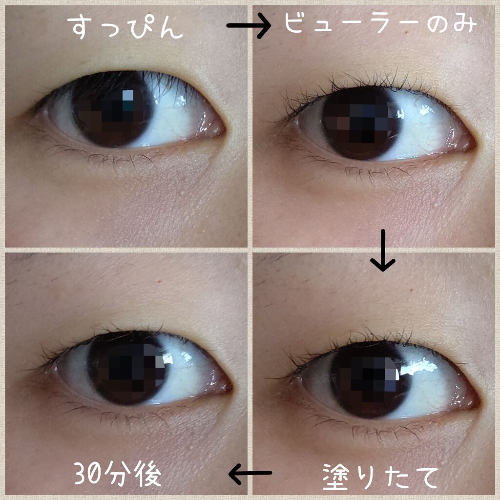 クイックラッシュカーラーセパレート/キャンメイク/マスカラを使ったクチコミ(2枚目)
