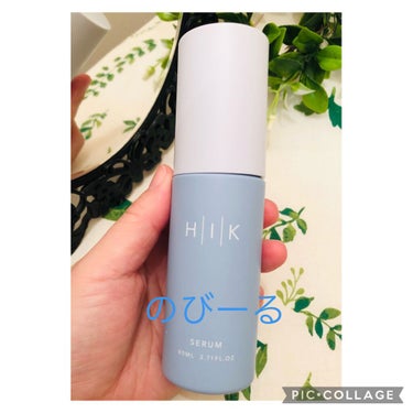 pinkumiria on LIPS 「HIKSERUMを使ってみました。HIK「ピュール」のキャンペ..」（1枚目）