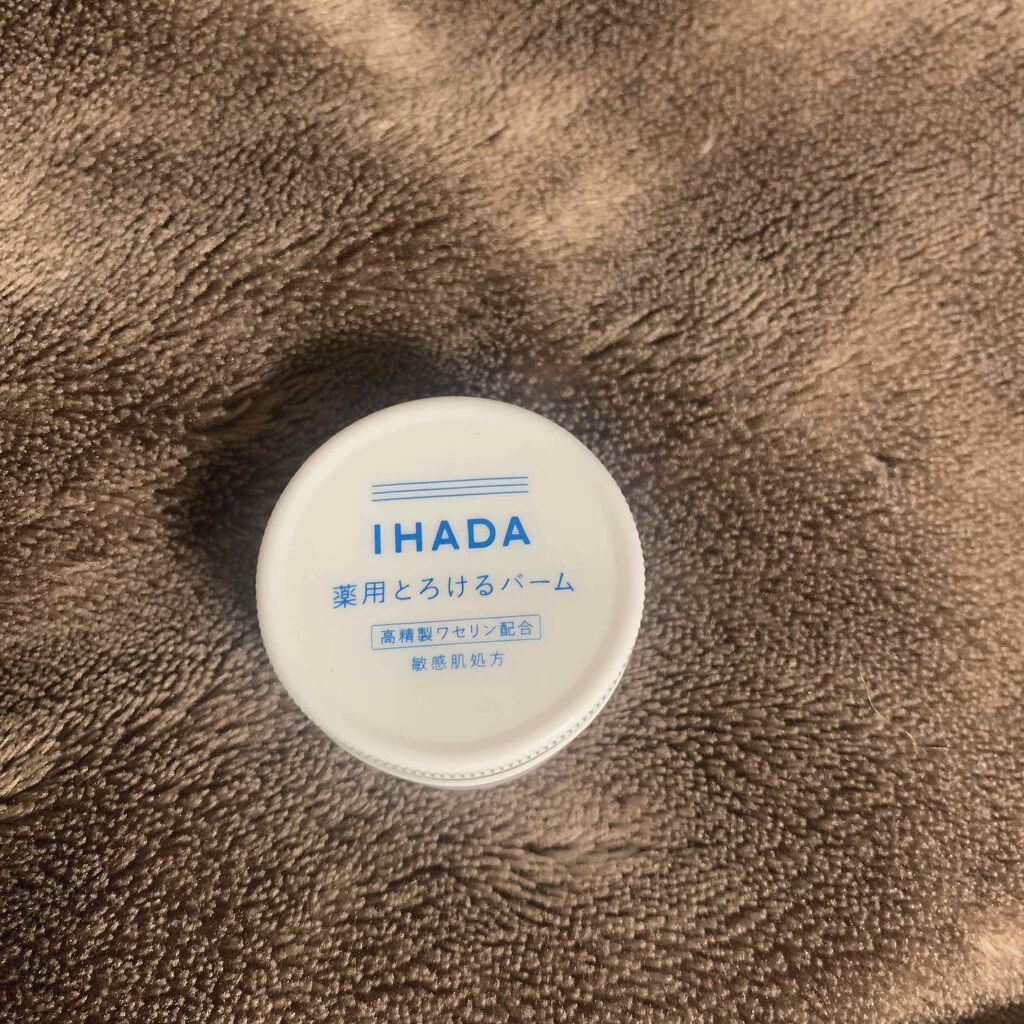 イハダ 薬用バーム【医薬部外品】/IHADA/フェイスバームを使ったクチコミ（1枚目）