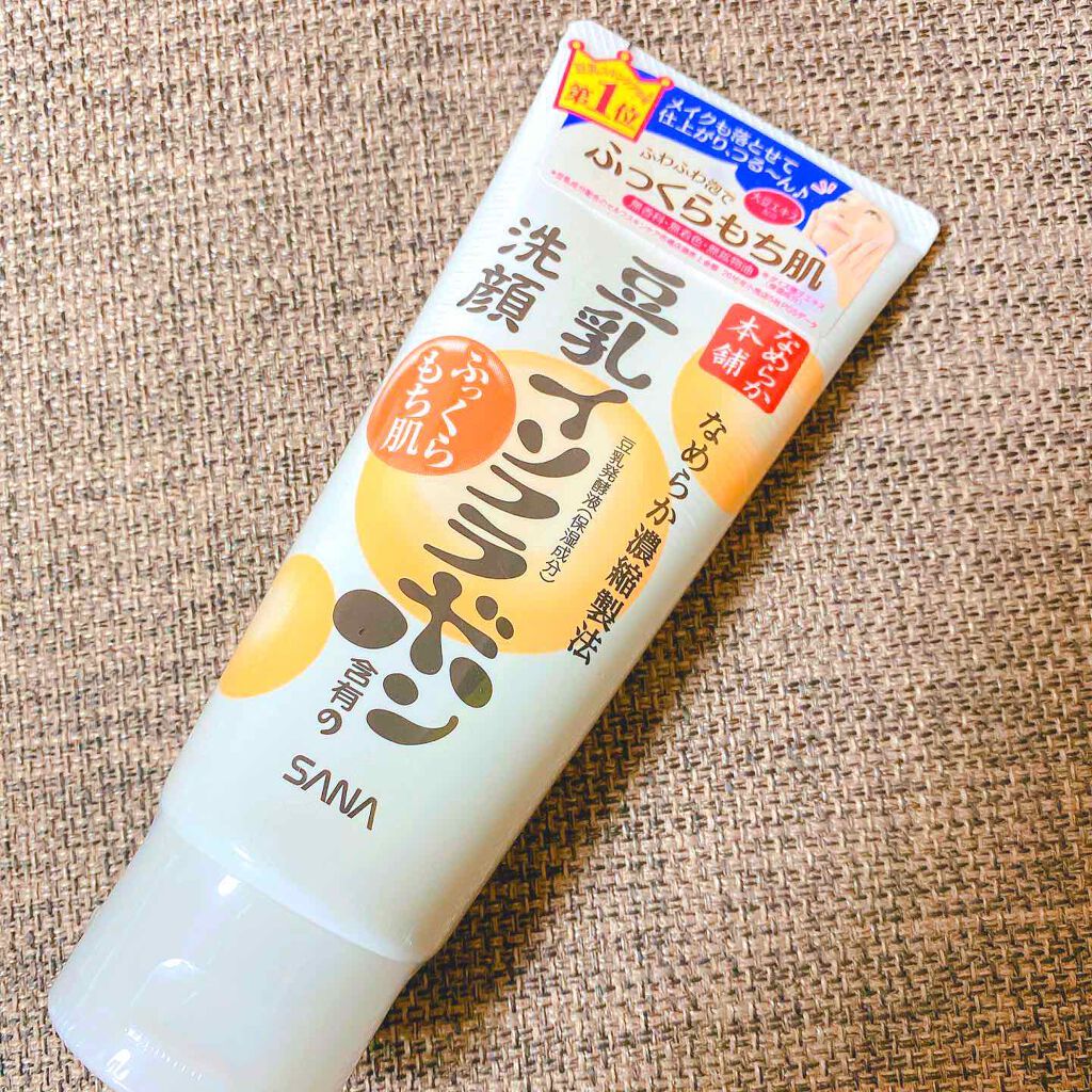 クレンジング洗顔 NA/なめらか本舗/洗顔フォームを使ったクチコミ（1枚目）