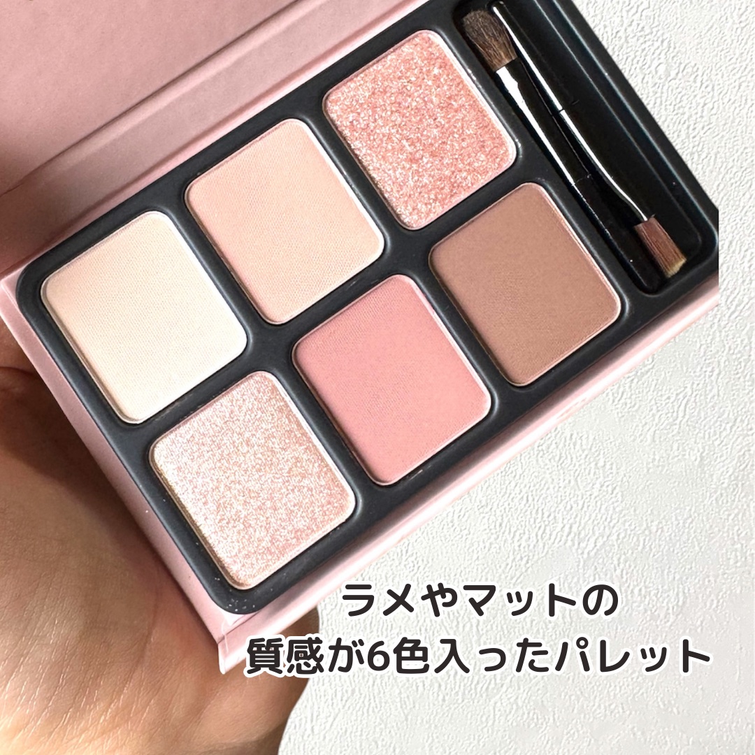 アイカラーパレット/heme/アイシャドウパレットを使ったクチコミ（2枚目）