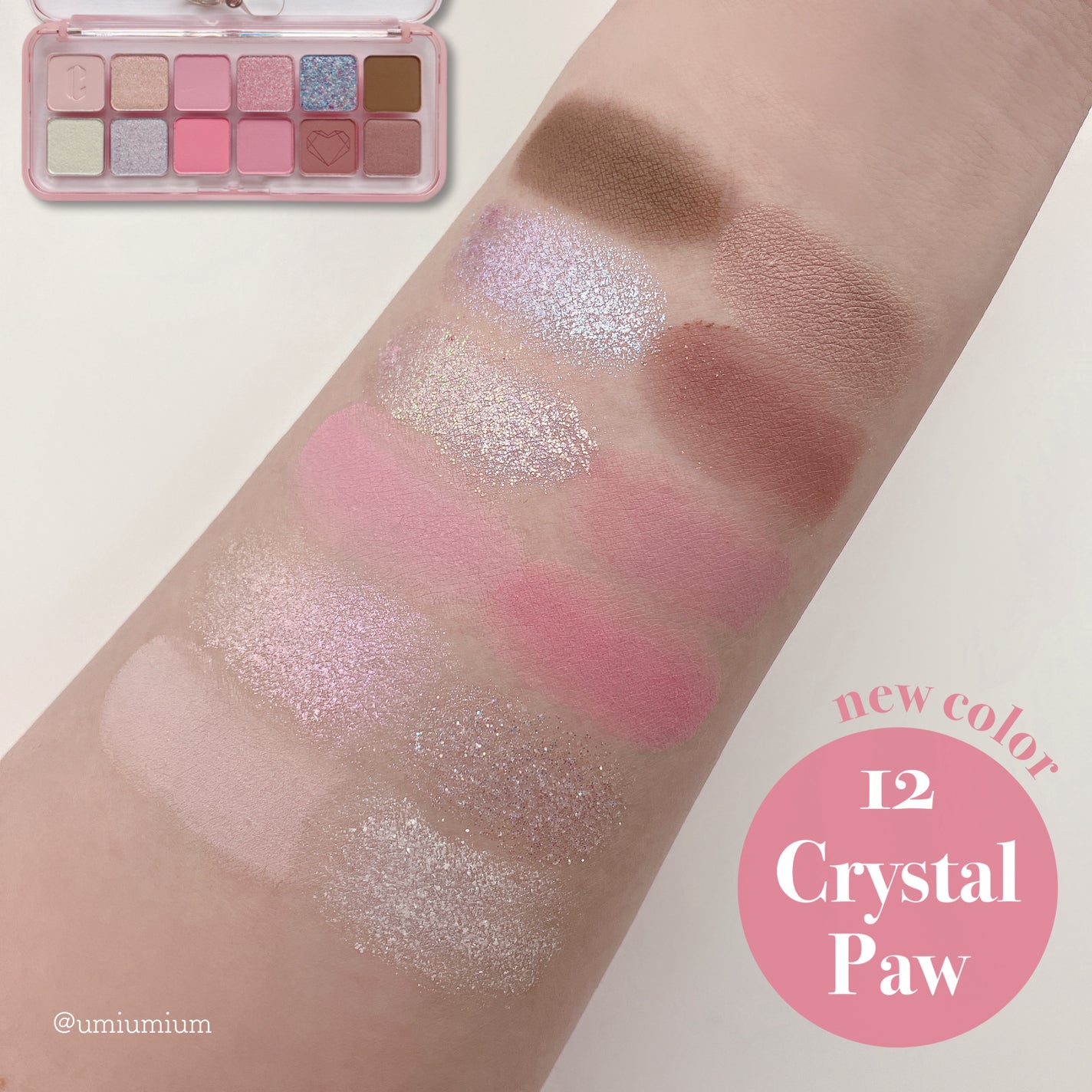 プロ アイ パレット エアー/CLIO/アイシャドウパレットを使ったクチコミ(4枚目)