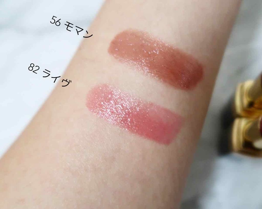 ルージュ ココ フラッシュ/CHANEL/口紅を使ったクチコミ(2枚目)