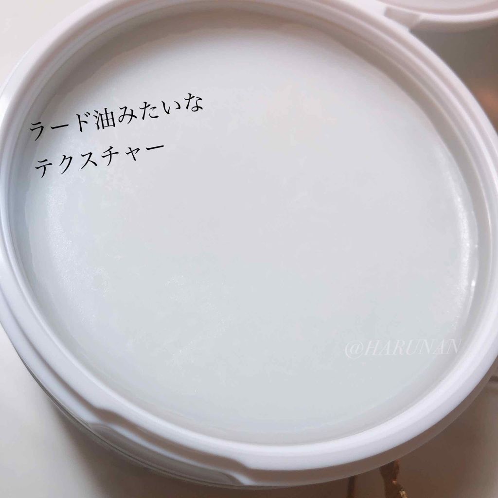 デュオ ザ クレンジングバーム/DUO/クレンジングバームを使ったクチコミ(3枚目)