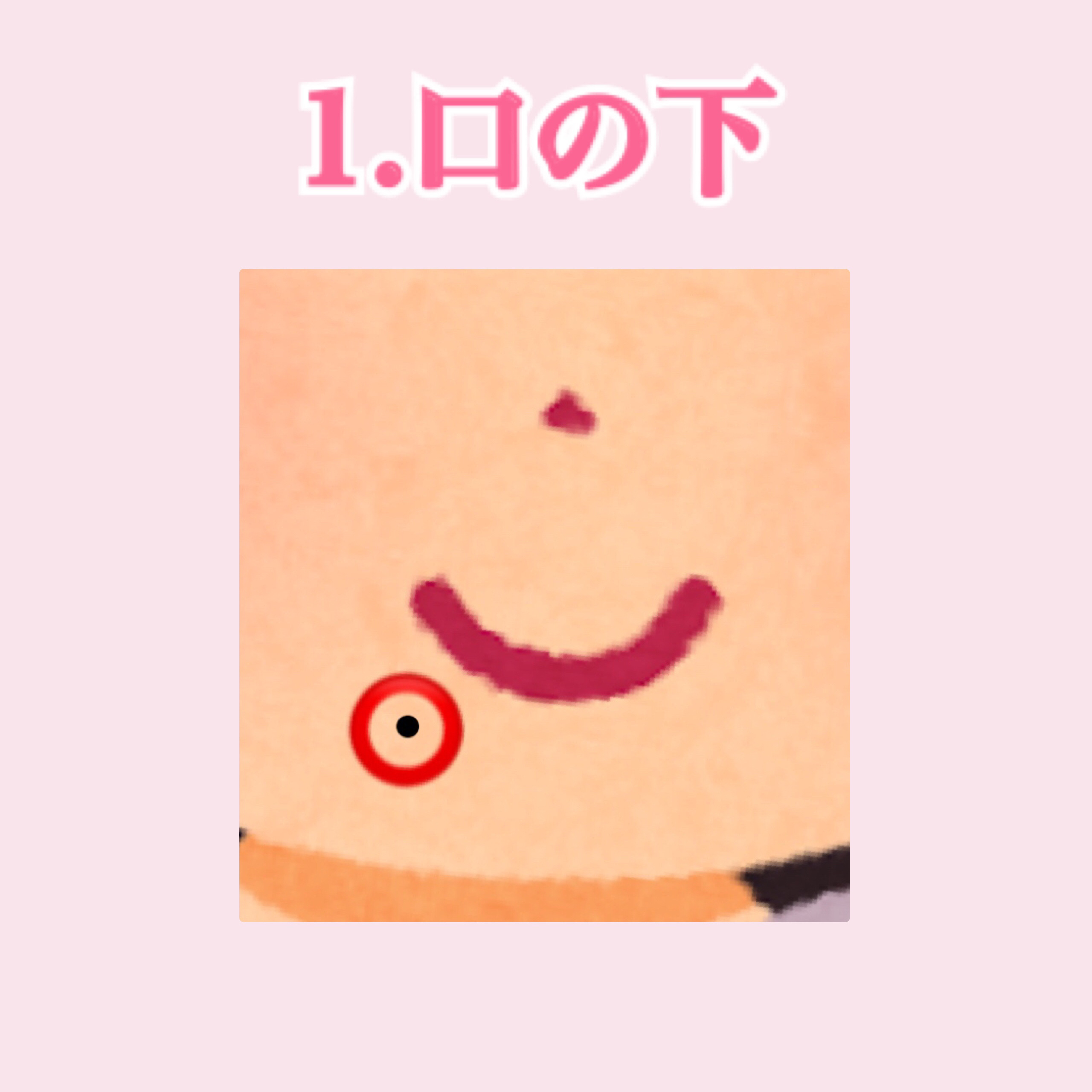 クリーミータッチライナー/キャンメイク/ジェルアイライナーを使ったクチコミ（2枚目）