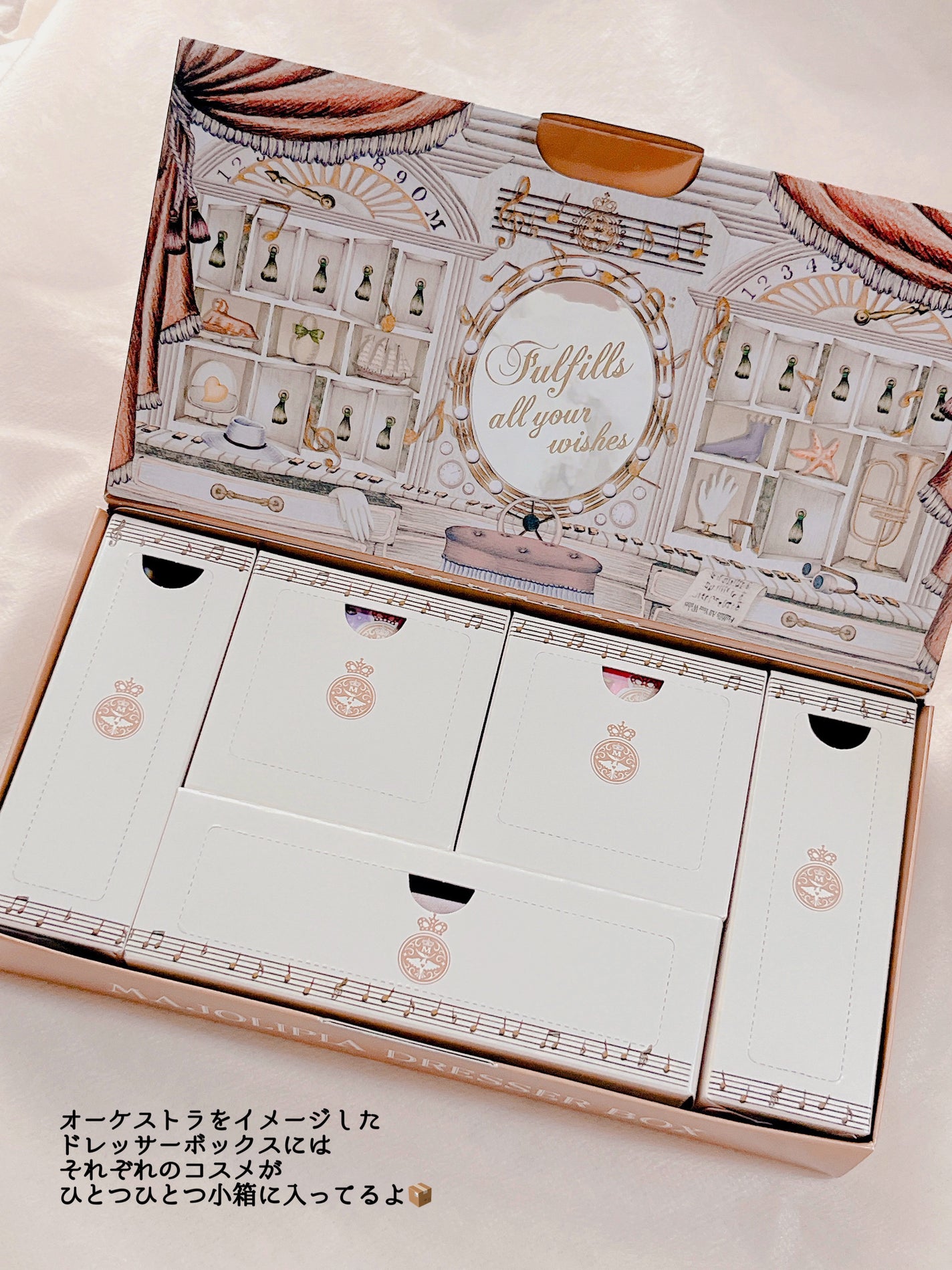 マジョリピア/MAJOLICA MAJORCA/その他を使ったクチコミ(3枚目)