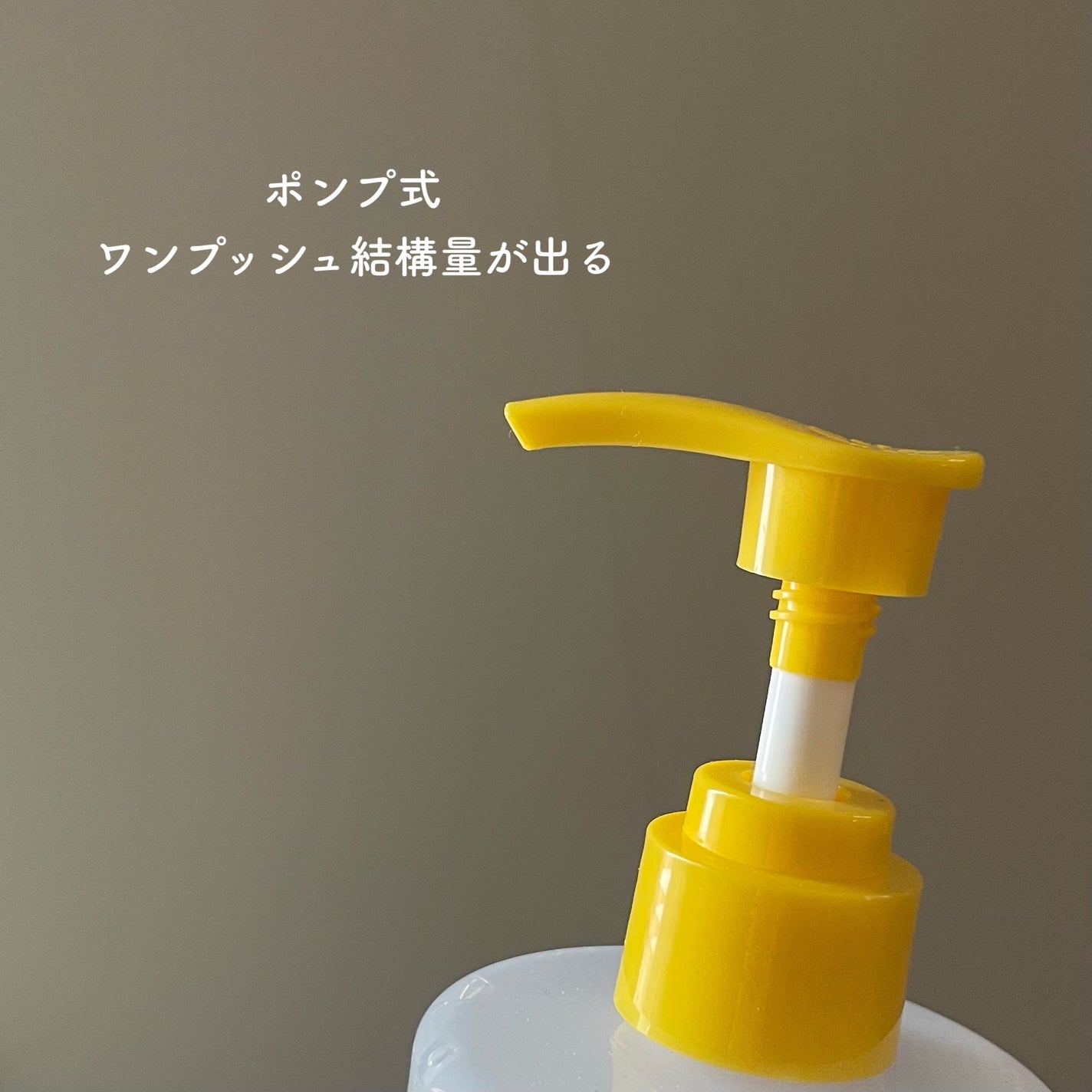 ビタミンC誘導体配合化粧水/プライムビューティー/化粧水を使ったクチコミ(2枚目)