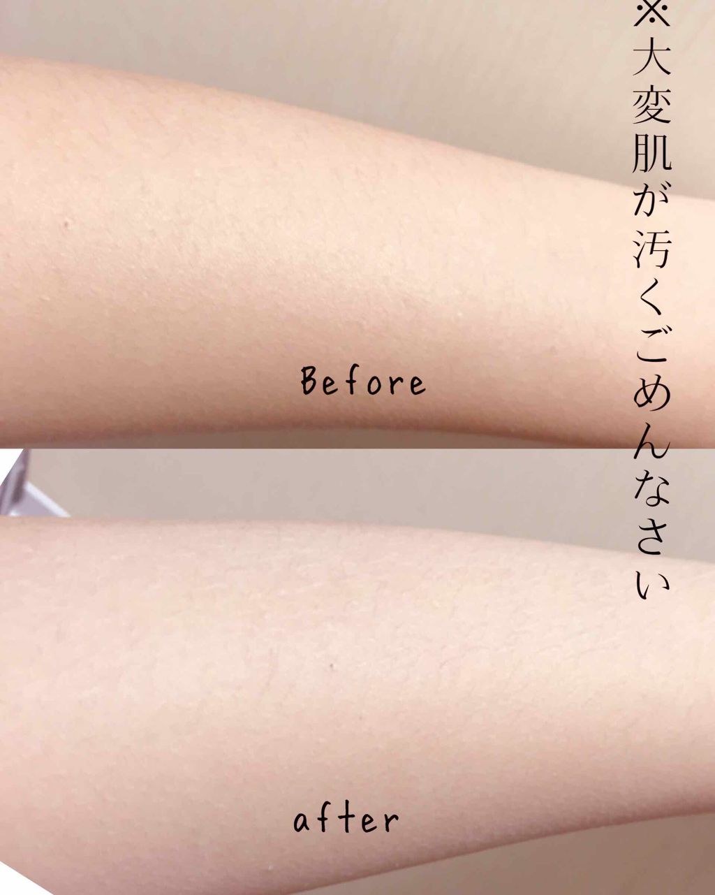 WHITE WHIPPING CREAM(ウユクリーム)/G9SKIN/化粧下地を使ったクチコミ(4枚目)