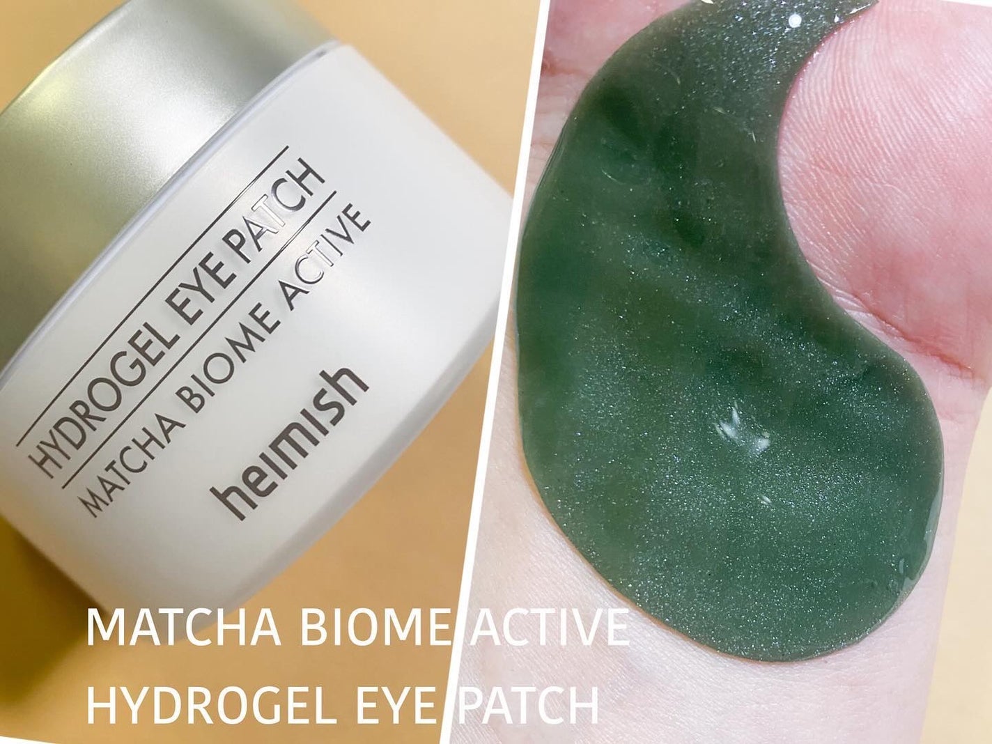 マッチャバイオームハイドロゲル アイパッチ/heimish/シートマスク・パックを使ったクチコミ(7枚目)