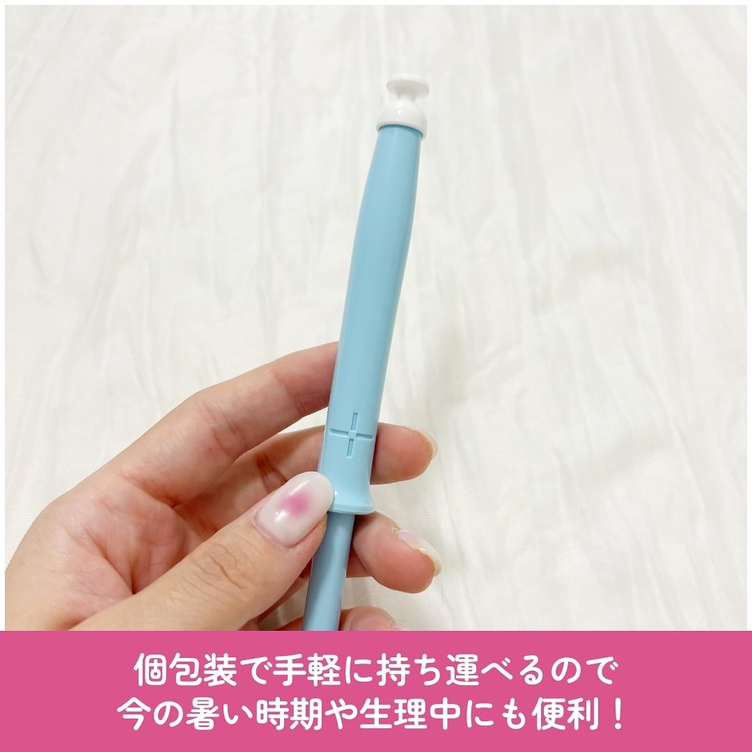 LACTOMEDI Intimate Care Gel for Women/LACTOMEDI/デオドラント・制汗剤を使ったクチコミ（3枚目）